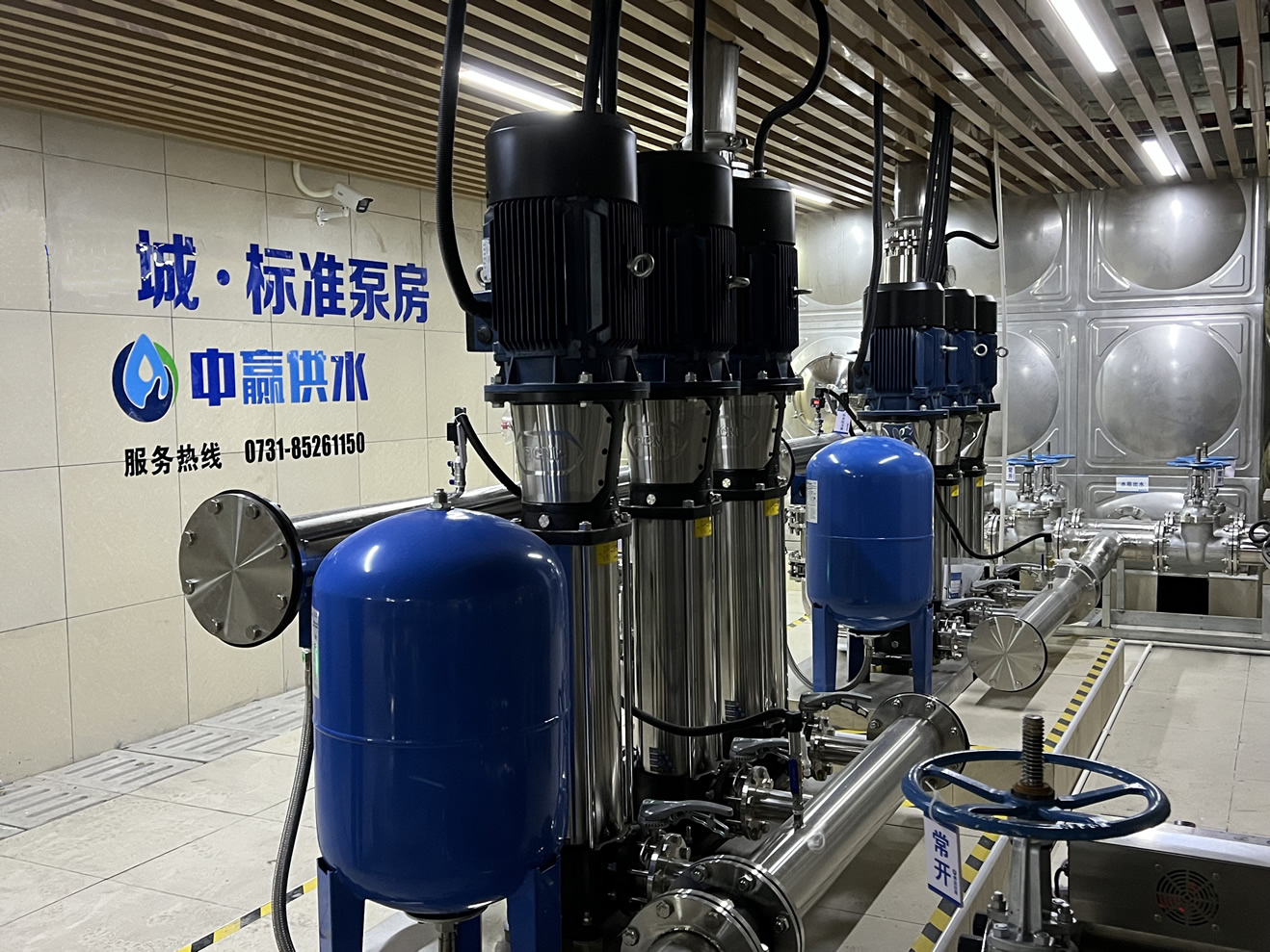 數(shù)字集成全變頻供水設(shè)備 數(shù)字集成全變頻供水設(shè)備