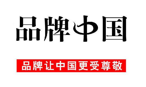 無負壓供水設(shè)備廠家有哪些？一線品牌是哪些單位？